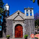 iglesia santaurusula Copiar